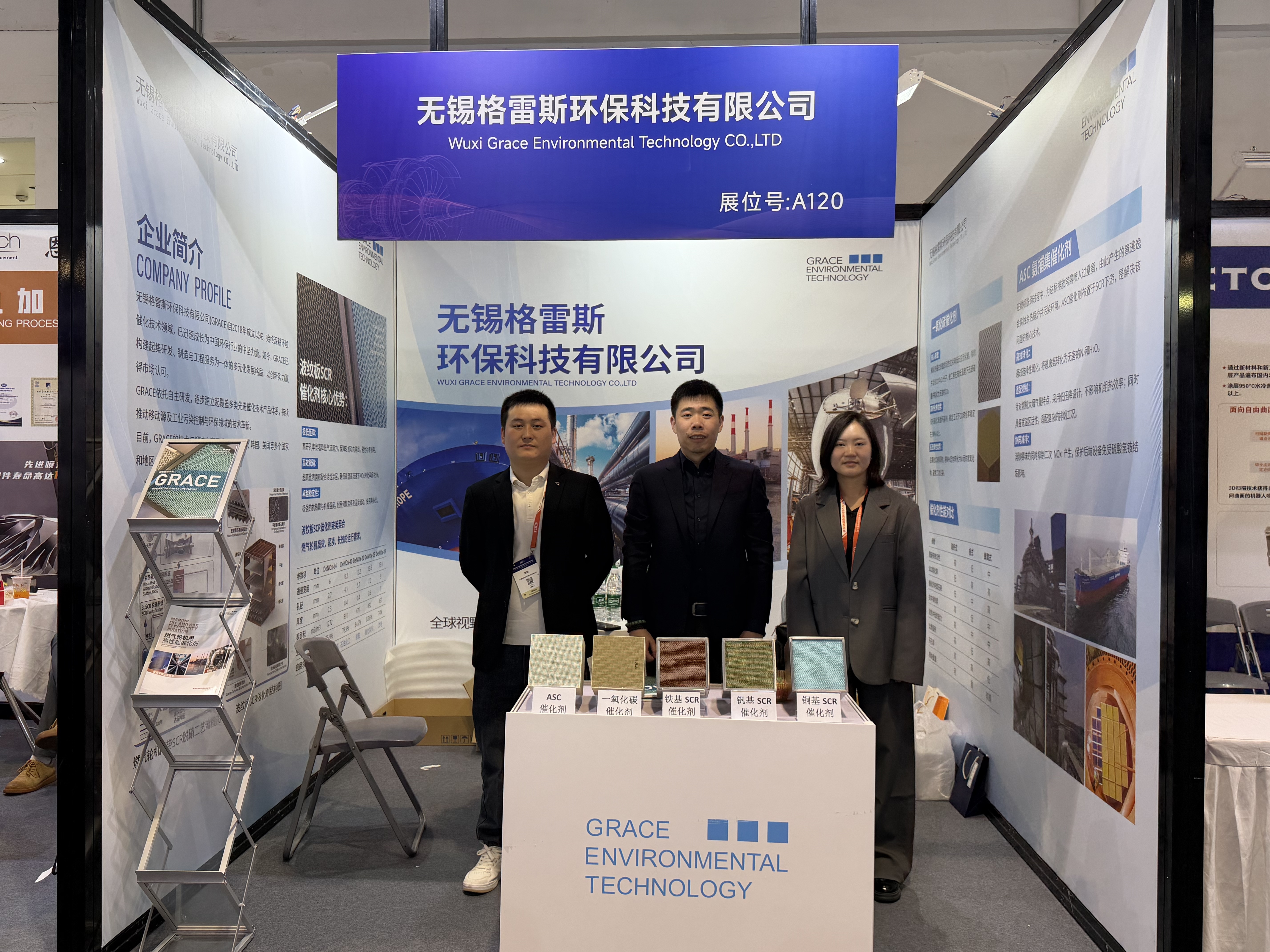 Blog perusahaan terbaru tentang Berita Pameran: GRACE bersinar di Pameran Fokus Turbin Gas 2026 sebagai Booth Swarms dengan Pengunjung Global